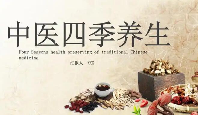 哺乳期能吃益生菌吗网 | 益生菌孕妇可以吃吗,益生菌孕妇可以吃吗