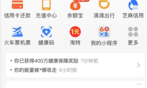 益生菌孕妇可以吃吗-哺乳期能吃益生菌吗网 | 益生菌孕妇可以吃吗,益生菌孕妇可以吃吗